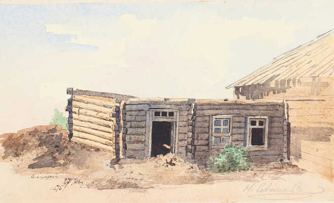 Ефимов Николай Ефимович. Лот из 14 листов с бытом татар и видами Астрахани 